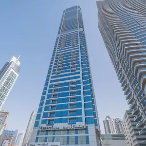 Manazel Al Safa In Dubai شقة دبي
